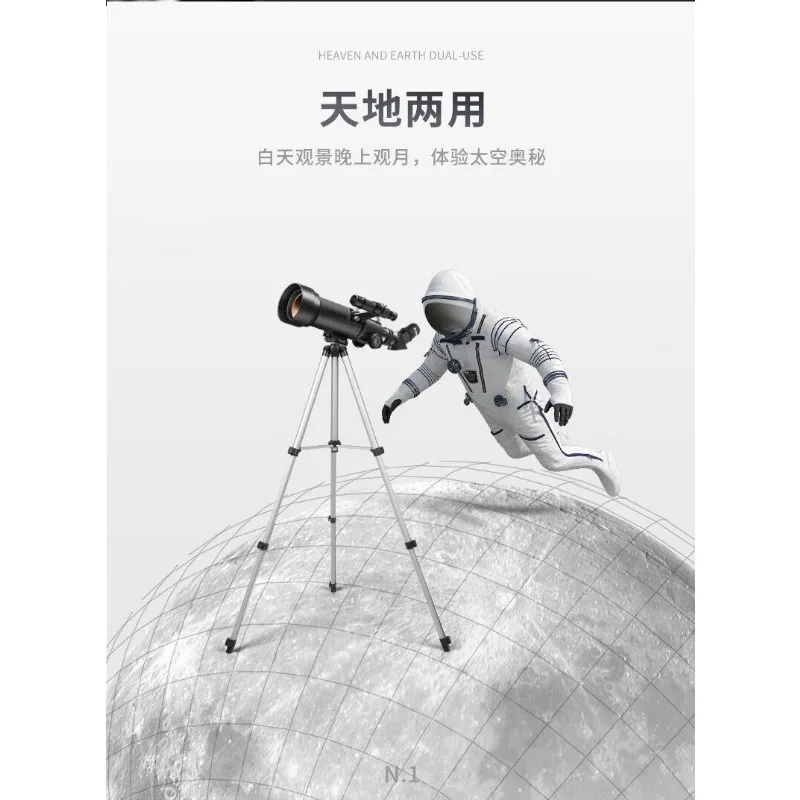 Portable Astronomical Telescop - đánh giá và giá Kids Education Store