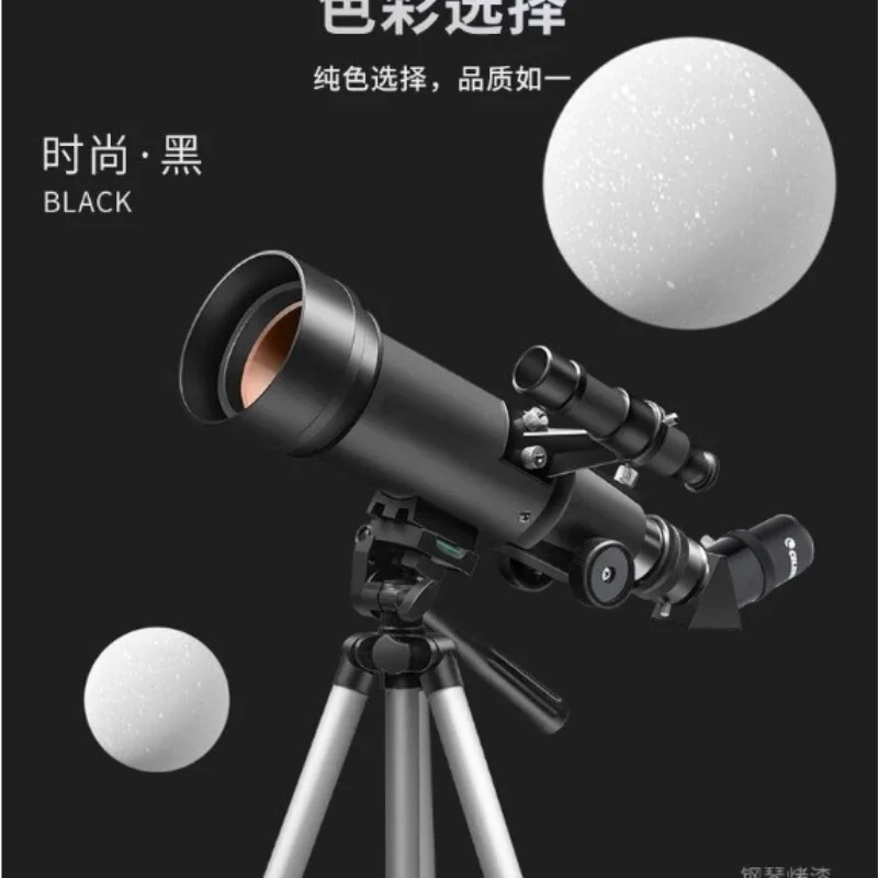 Portable Astronomical Telescop - đánh giá và giá Kids Education Store