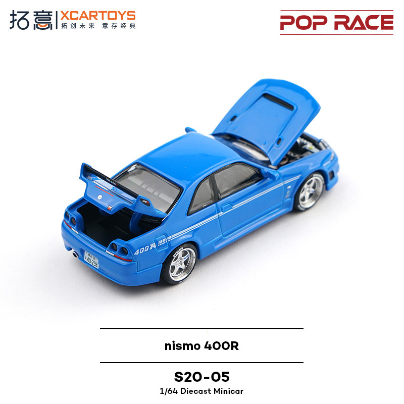 XCARTOYS POP RACE 1/64 Nismo 4 - đánh giá và giá Online Educational Games For Kids