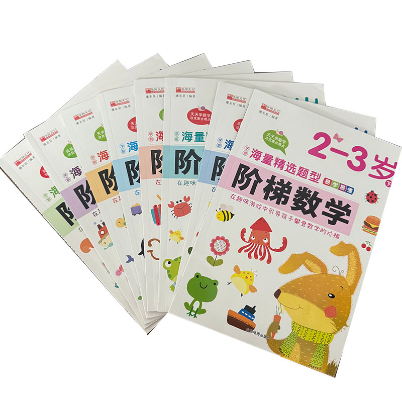 Preschool Step-by-Step Math Wo - đánh giá và giá Kids Education Age