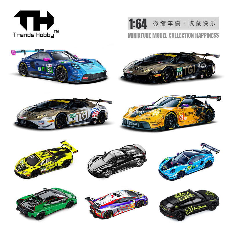TH 1/64 Porsche 911 GT3 R LeMa - đánh giá và giá Online Educational Games For Kids