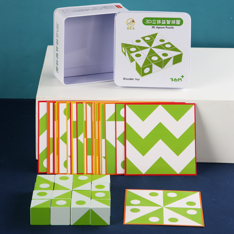 Wooden 3D Puzzles Game Geometr - đánh giá và giá Kids Education Board