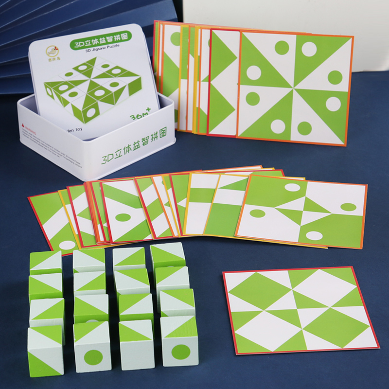 Wooden 3D Puzzles Game Geometr - đánh giá và giá Kids Education Board