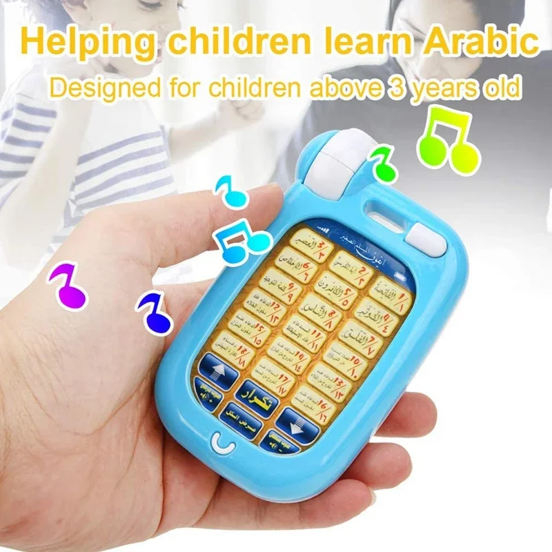Arabic Quran Educational Toys  - đánh giá và giá Kids Education Phone