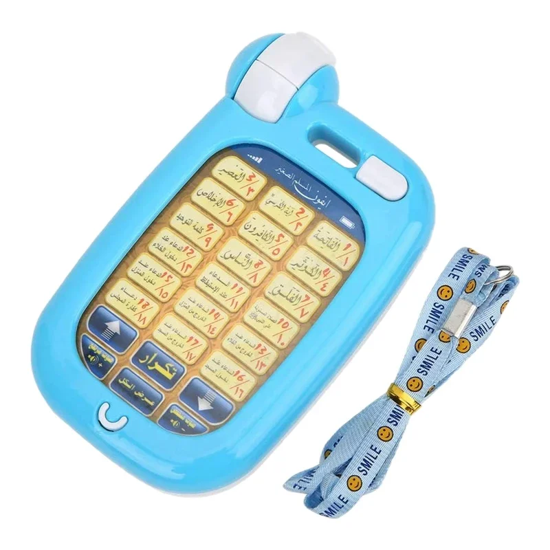 Arabic Quran Educational Toys  - đánh giá và giá Kids Education Phone