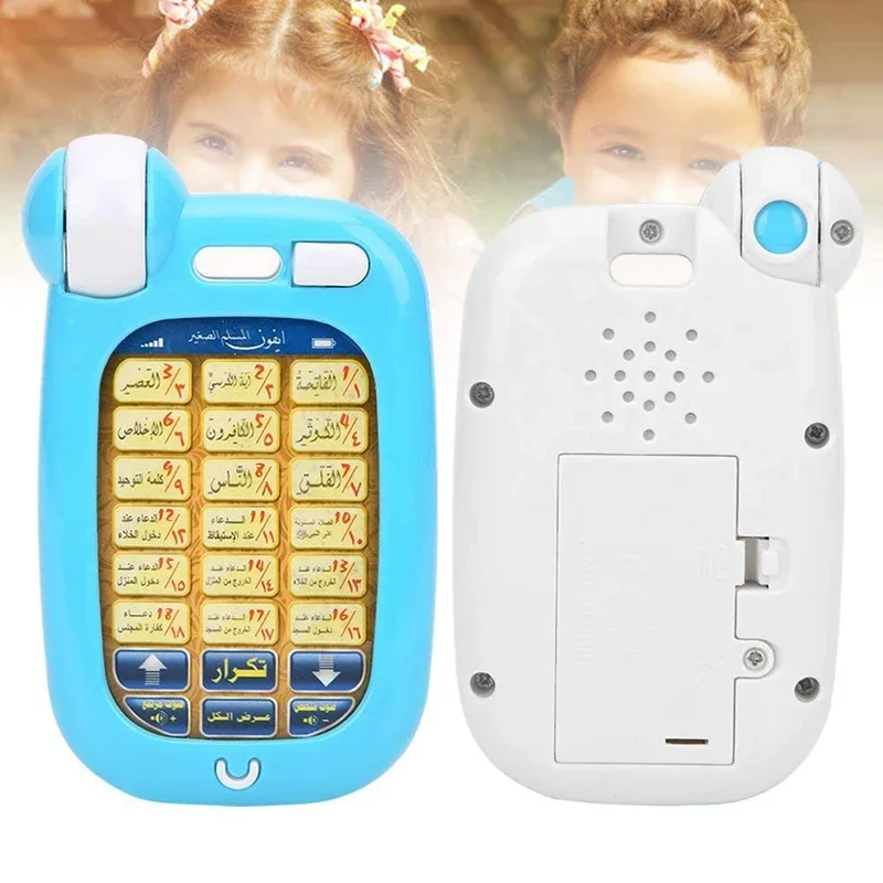 Arabic Quran Educational Toys  - đánh giá và giá Kids Education Phone