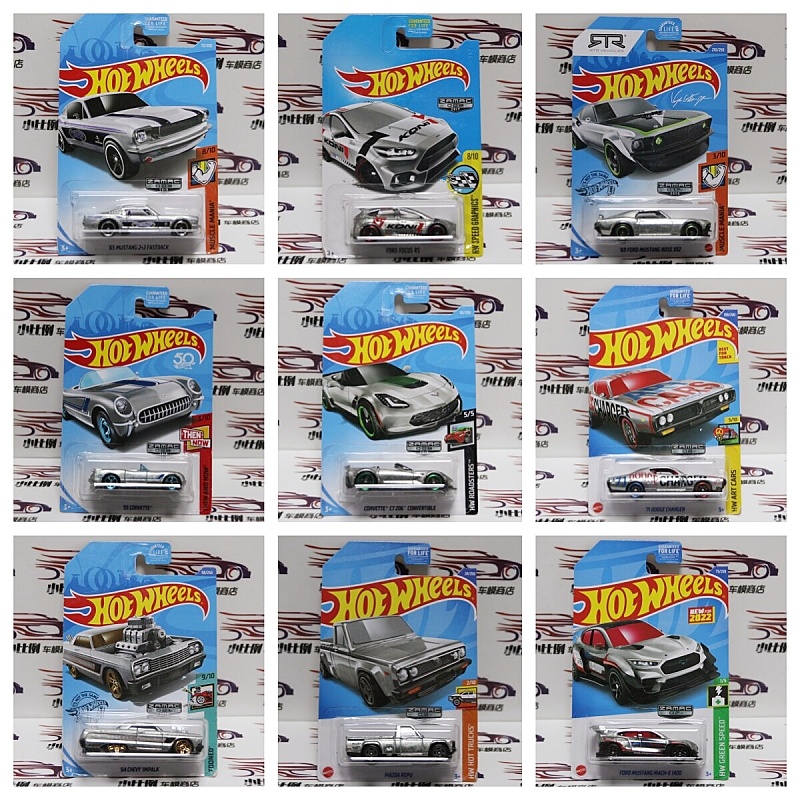New Hot Wheels Special Exclusi - đánh giá và giá Hot Wheels Car Mainline