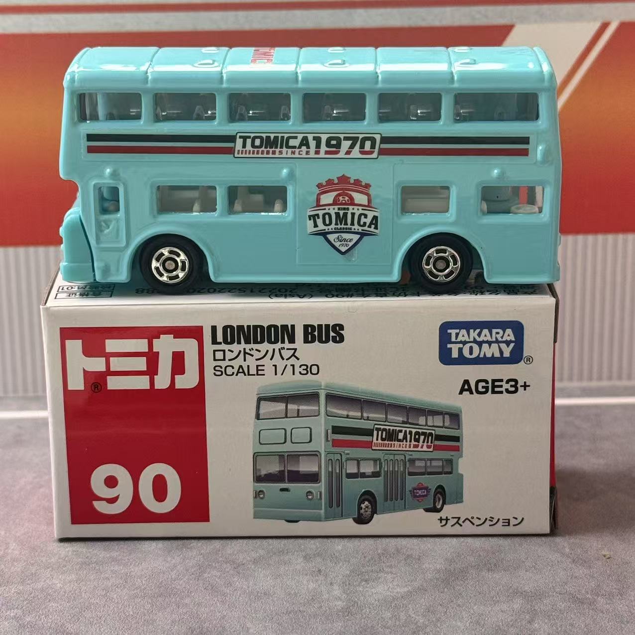 Takara Tomy Tomica Asia 120 No - đánh giá và giá Online Educational Games For Kids