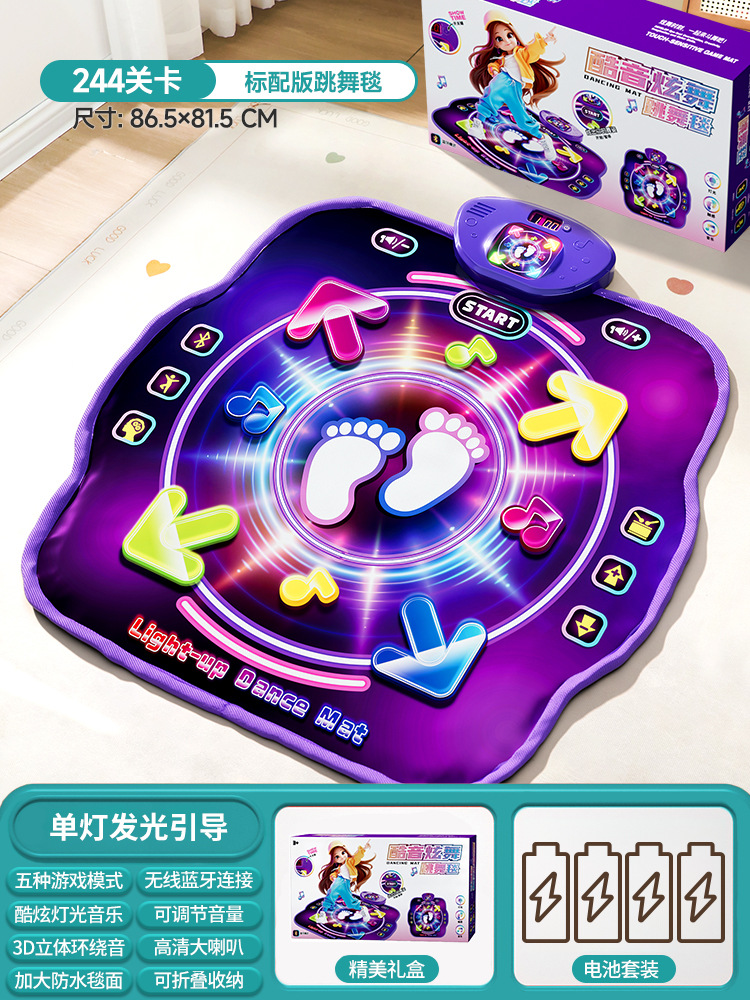 Bluetooth Double Player PK Mus - đánh giá và giá Kids Education Phone