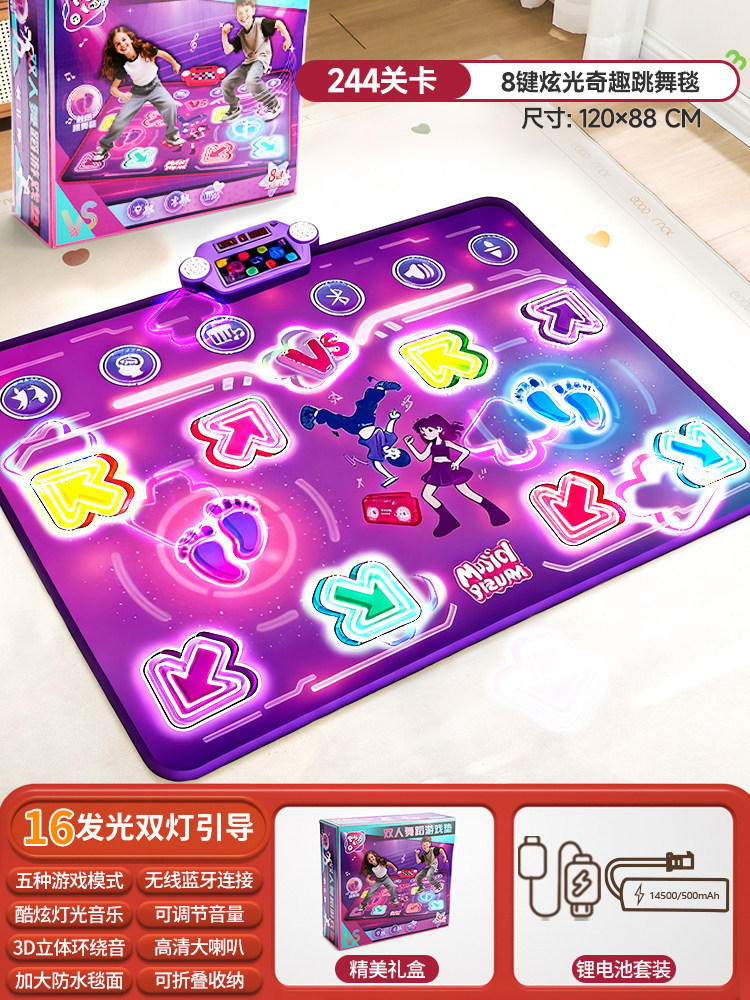 Bluetooth Double Player PK Mus - đánh giá và giá Kids Education Phone