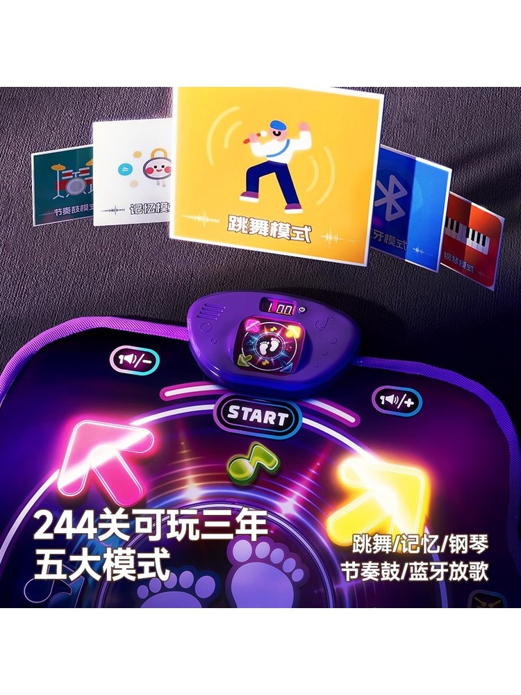 Bluetooth Double Player PK Mus - đánh giá và giá Kids Education Phone