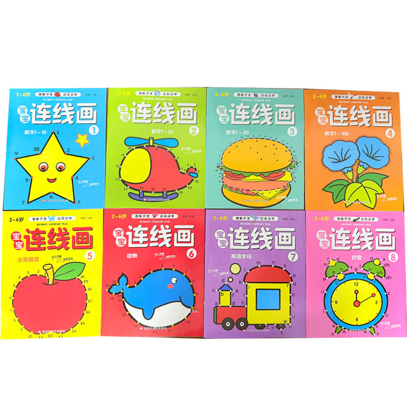 8Pcs Kids Connect the Dots Col - đánh giá và giá Kids Education Drawing