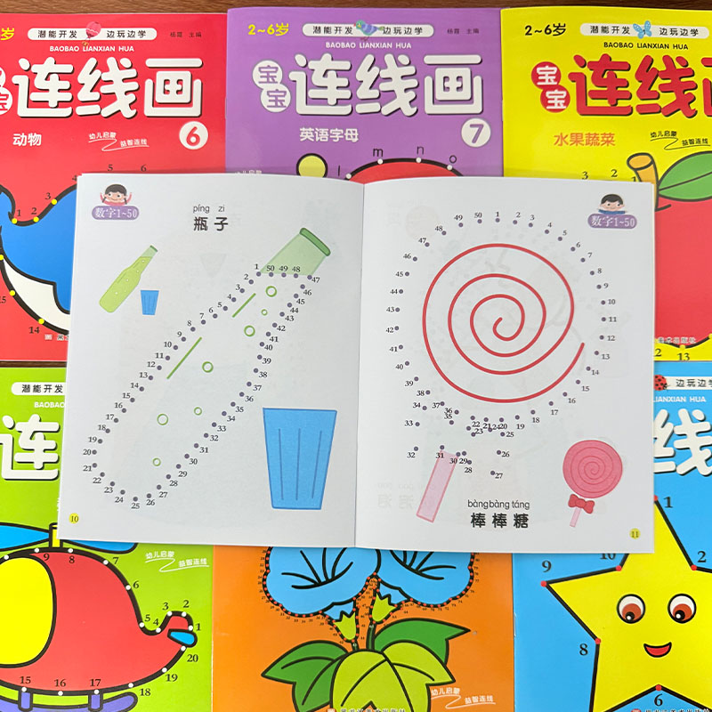 8Pcs Kids Connect the Dots Col - đánh giá và giá Kids Education Drawing
